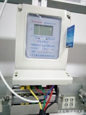 實(shí)用丨你們家每個(gè)月的電費(fèi)多不多?不用偷電,電表也能&ldquo;變慢&rdquo;!