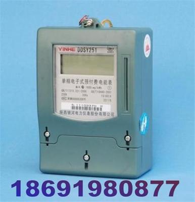 產(chǎn)品中心西安購美特斯商貿(mào)