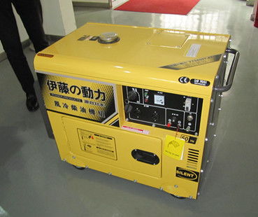 5kw靜音柴油發(fā)電機(jī)220v380v