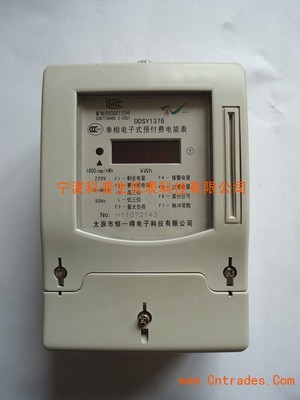 海南?？谥悄茈姳?優(yōu)質(zhì)產(chǎn)品與實(shí)惠價格的完美結(jié)合